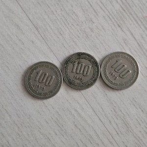 휘귀동전 1973년도 100원 3개