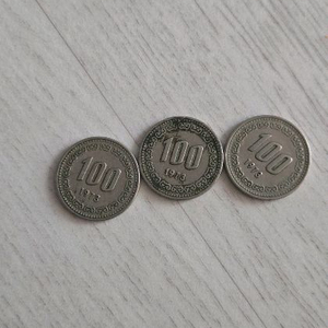휘귀동전 1973년도 100원 3개