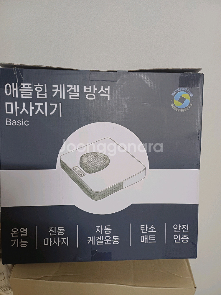 케겔 마사지기--0