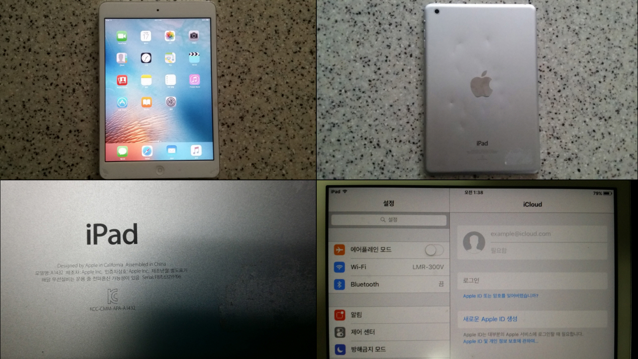 갤럭시 탭4, 10.1 어드밴스드, , 레노버 탭 P11, 아이뮤즈 뮤패드 K10 플러스, 아이패드 미니 A1432--5