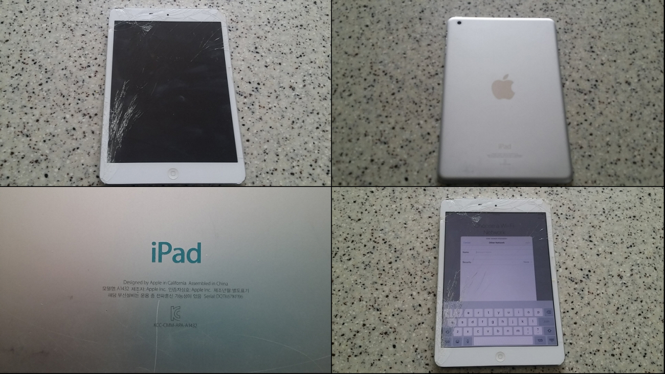 갤럭시 탭4, 10.1 어드밴스드, , 레노버 탭 P11, 아이뮤즈 뮤패드 K10 플러스, 아이패드 미니 A1432--6