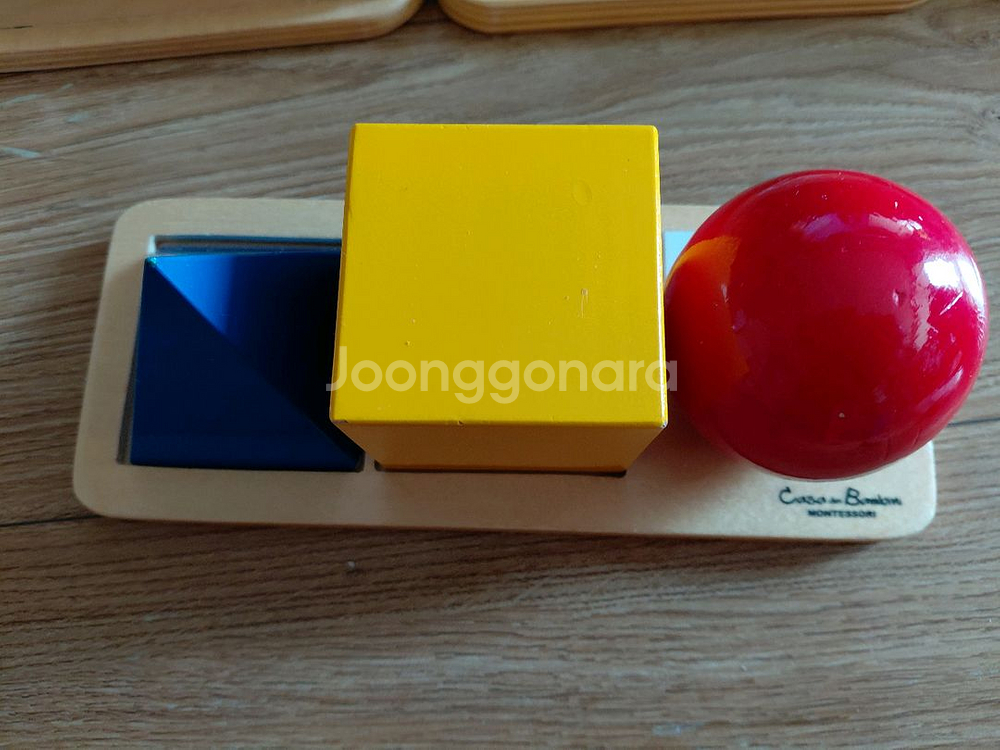 아가월드 몬테소리 니엔후이스 토들러(15종, 2개 새거)--6