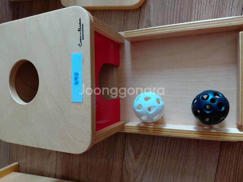 아가월드 몬테소리 니엔후이스 토들러(15종, 2개 새거)--7