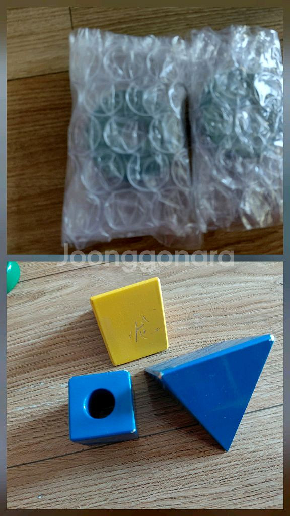 아가월드 몬테소리 니엔후이스 토들러(15종, 2개 새거)--9