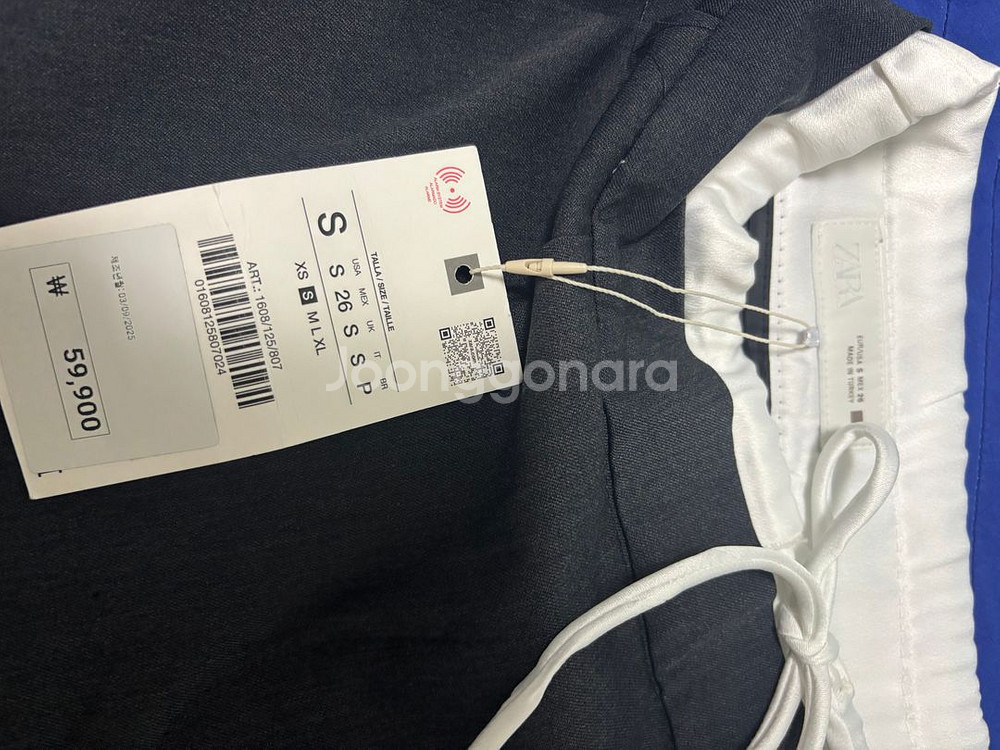 자라 더블 웨이스트 와이드 팬츠--2