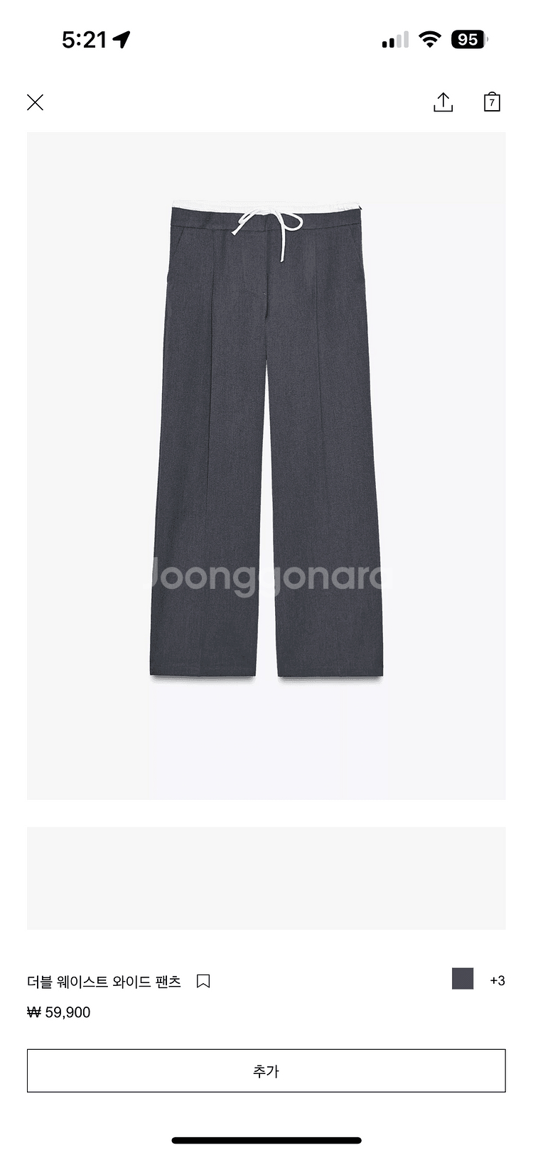 자라 더블 웨이스트 와이드 팬츠--4