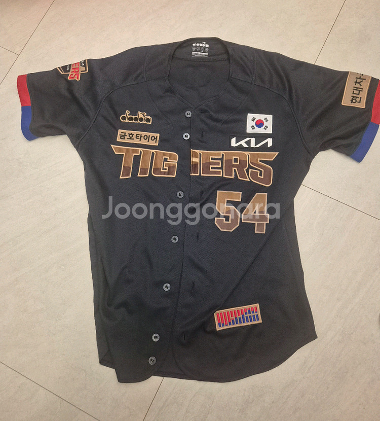 22년광니폼 100사이즈--0