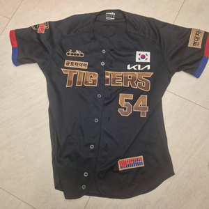 22년광니폼 100사이즈