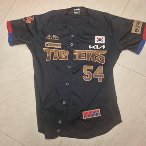 22년광니폼 100사이즈