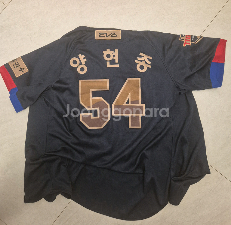 22년광니폼 100사이즈--1