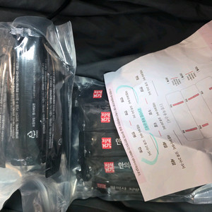 다이어트식욕조절 체지방분해보조제55개 택포팔아요