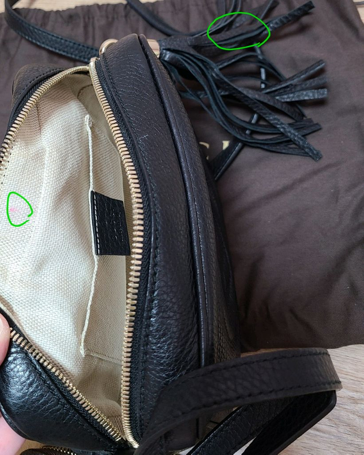 구찌 디스코백 이미지