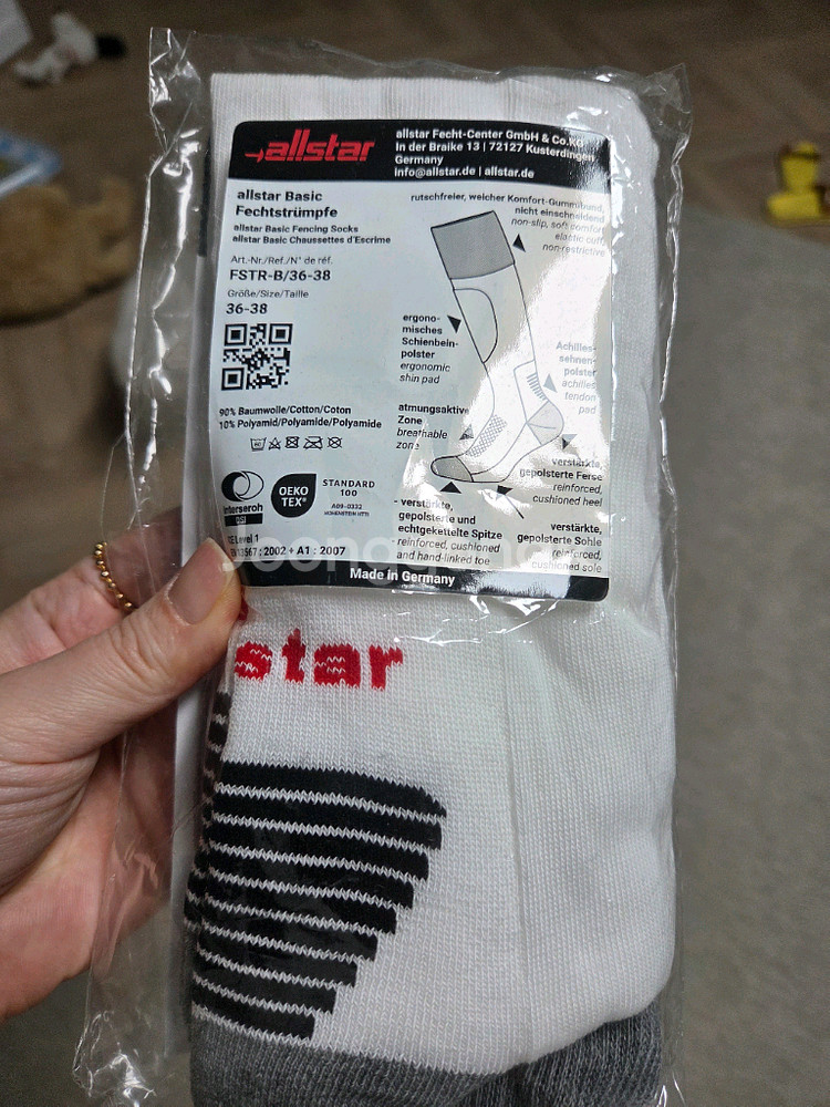 알스타 펜싱양말--0