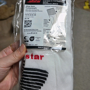 알스타 펜싱양말