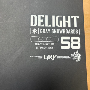 GRAY 23/24 데스페라도 딜라이트158