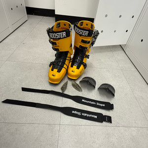 마운틴슬로프 21-22 월드컵 b쉘 쉘만