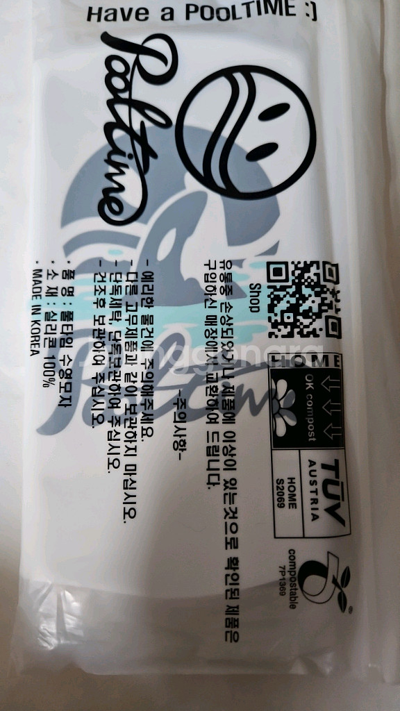 풀타임 수모 산산물물.서핑퍼피.오르카개별판매입니다.--2