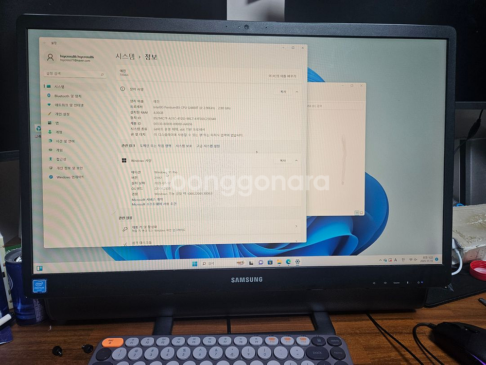 삼성 올인원 PC DM700A4L--4