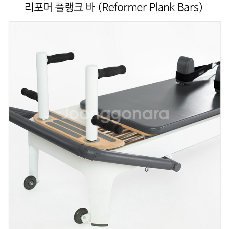 [경상남도]발란스드바디 Allegro2 타워리포머/ 풀옵션 / 상태최상--2