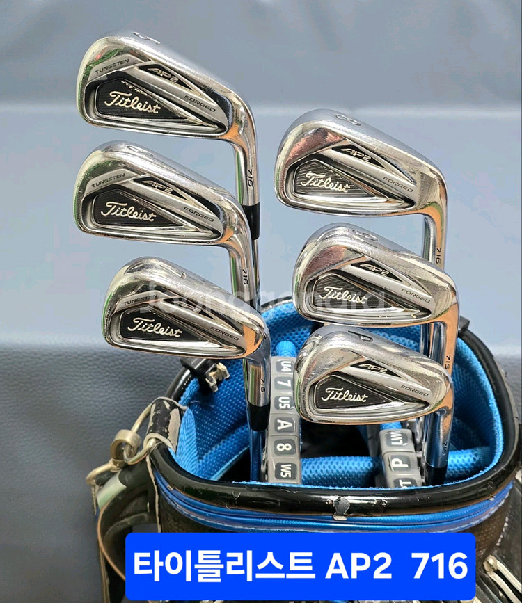 타이틀리스트 AP2 716 스틸아이언--0