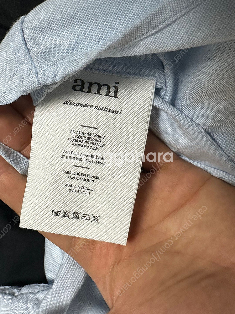 아미(AMI)톤온톤 체인스티지 하트로고 옥스포드셔츠XL--4