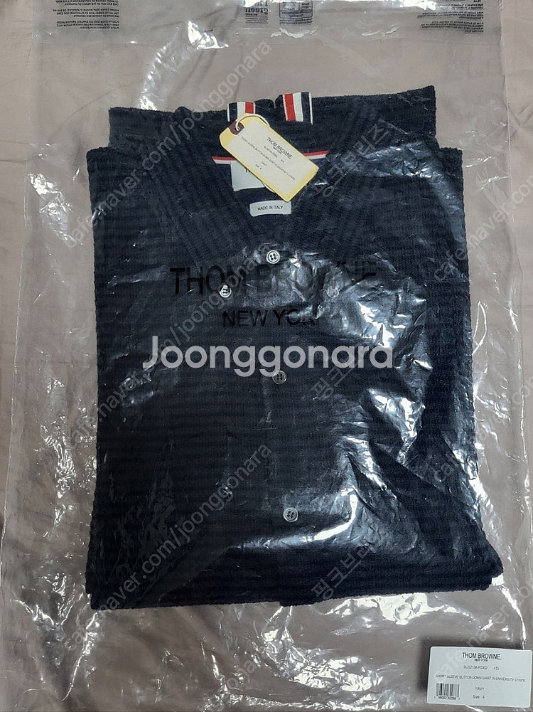 톰브라운 RWB탭 스트라이프 반팔 셔츠 4사이즈--7