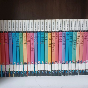 아이세움논술명작 95권