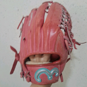 모리모토 야구글러브