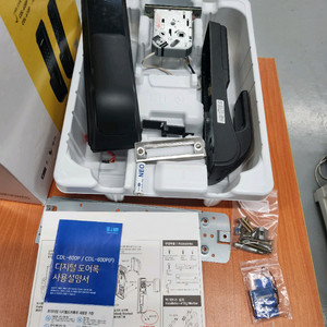 코맥스 푸시풀 무타공 디지털 도어락 CDL-600P