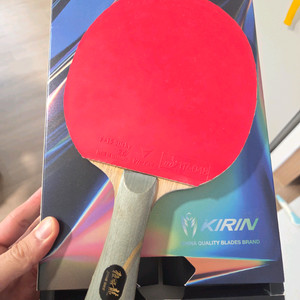 허리케인 롱5, 마롱 신유빈 사용, 탁구라켓