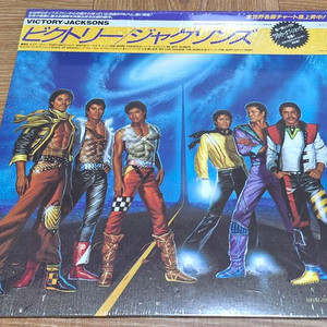 최상의 잭슨즈(마이클 잭슨)LP