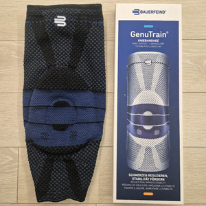 바우어파인트 게뉴트레인 무릎보호대 3C