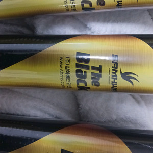 삼화 THE BLACK 배드민턴콕 판매