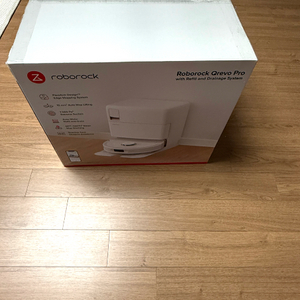 로보락 qrevo pro 직배수 스테이션