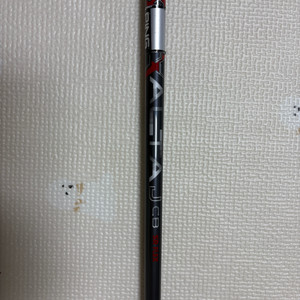 핑 G410 plus ALTA J CB 레드 SR-flex 핑 드라이버 샤프트