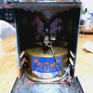 프리머스71버너팝니다