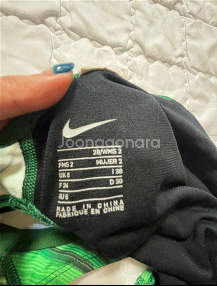 나이키 그린 스트라이프 레이서백 28--4