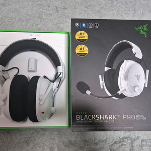 레이저 블랙샤크 v3 pro 화이트