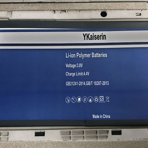 레노버 요가탭 X705F. LCD 파손 부품용