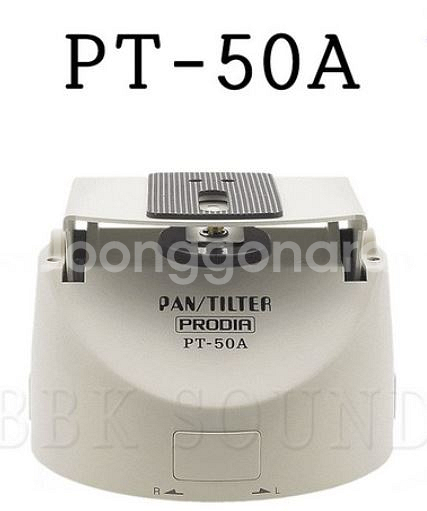 프로디아 PT-50A 팬필터--0