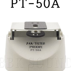 프로디아 PT-50A 팬필터