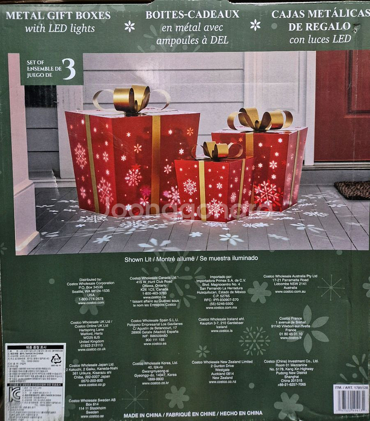 코스트코에서 판매하는 메탈 선물 상자 LED 조명 3개 세트입니다---1