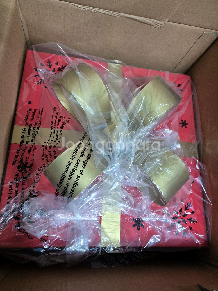 코스트코에서 판매하는 메탈 선물 상자 LED 조명 3개 세트입니다---3