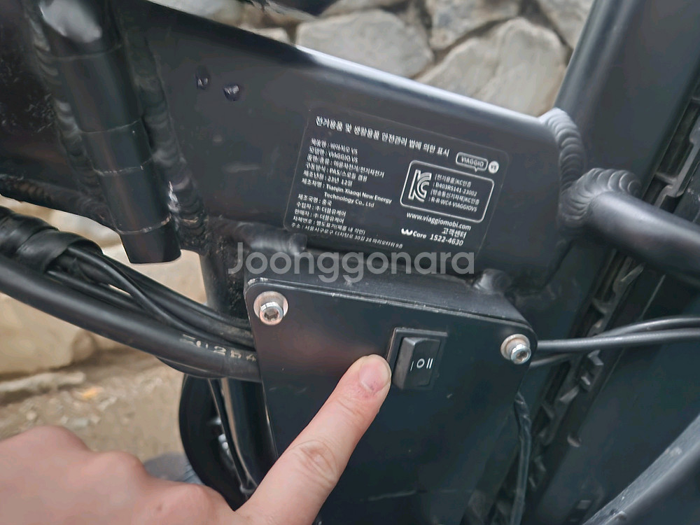 [대용량] 2024 비아지오 V5 전기자전거(35ah)--2