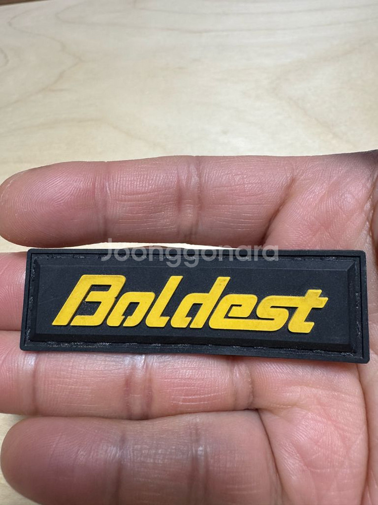 볼디스트 펜슬홀더, 와펜--5