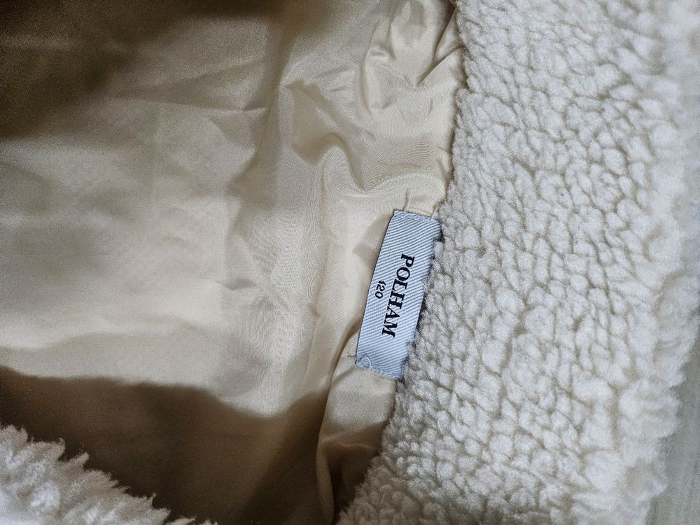 폴햄 130 뽀글이--1