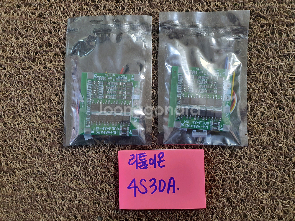 긱종 BMS.(리튬이온/인산철)-신품--2