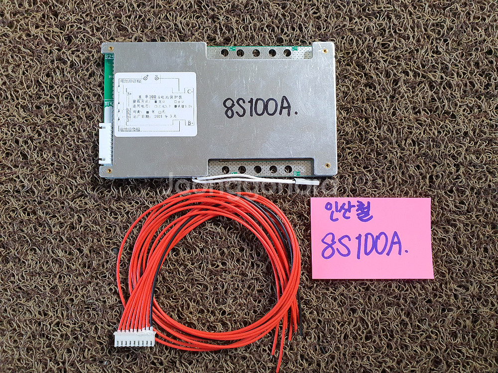 긱종 BMS.(리튬이온/인산철)-신품--4