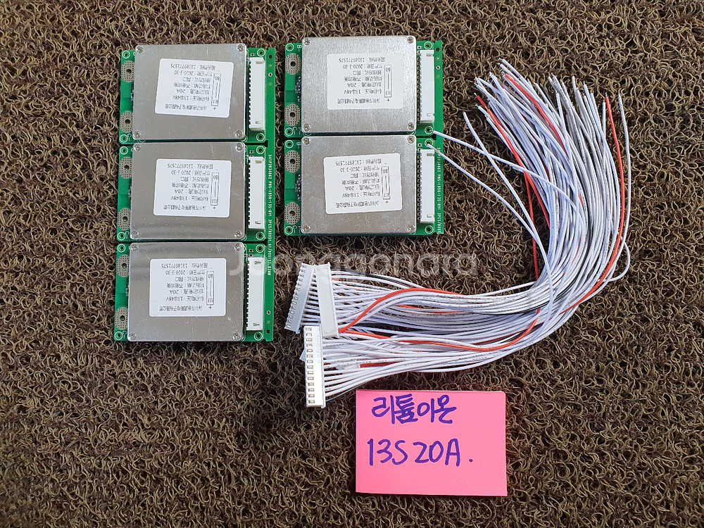 긱종 BMS.(리튬이온/인산철)-신품--6