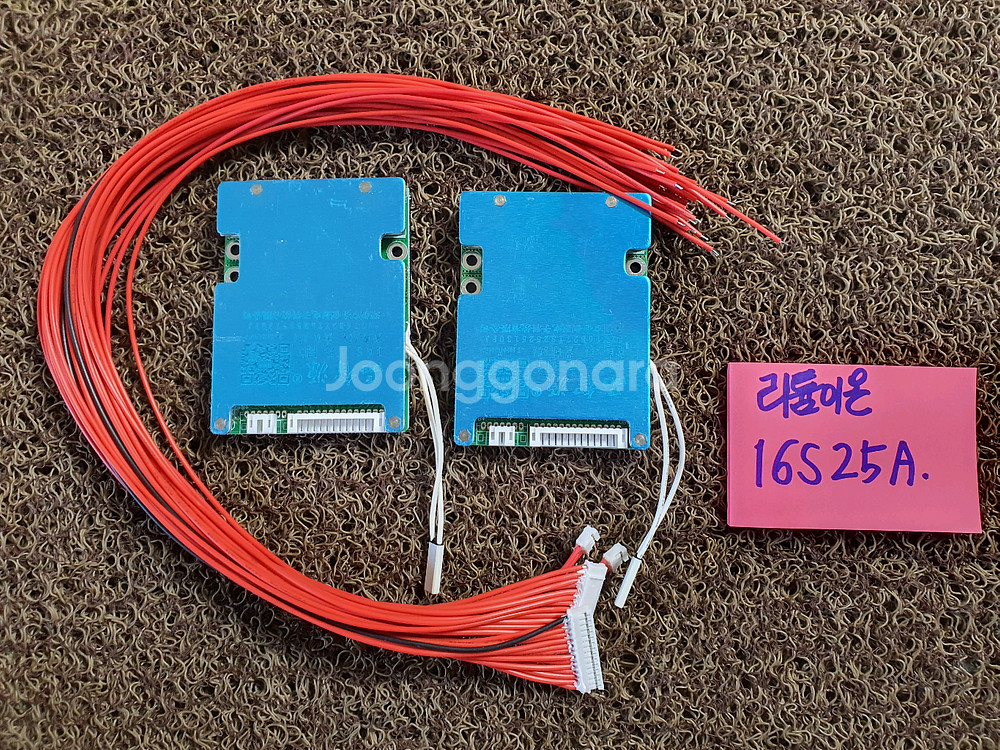 긱종 BMS.(리튬이온/인산철)-신품--7